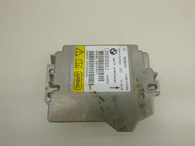 Блок управления AIR BAG