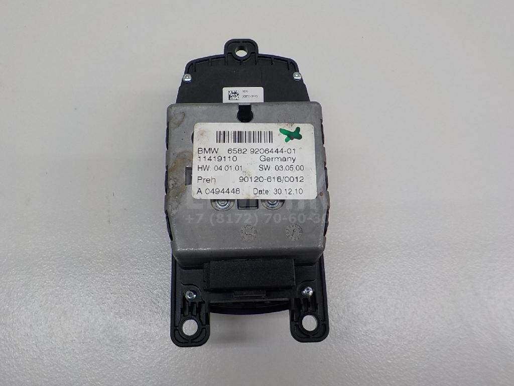 Блок кнопок для  Ford Fiesta 2001-2008