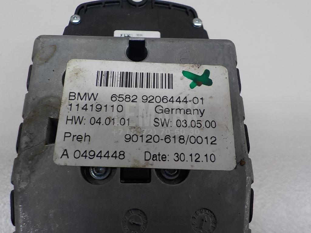 Блок кнопок для  Ford Fiesta 2001-2008