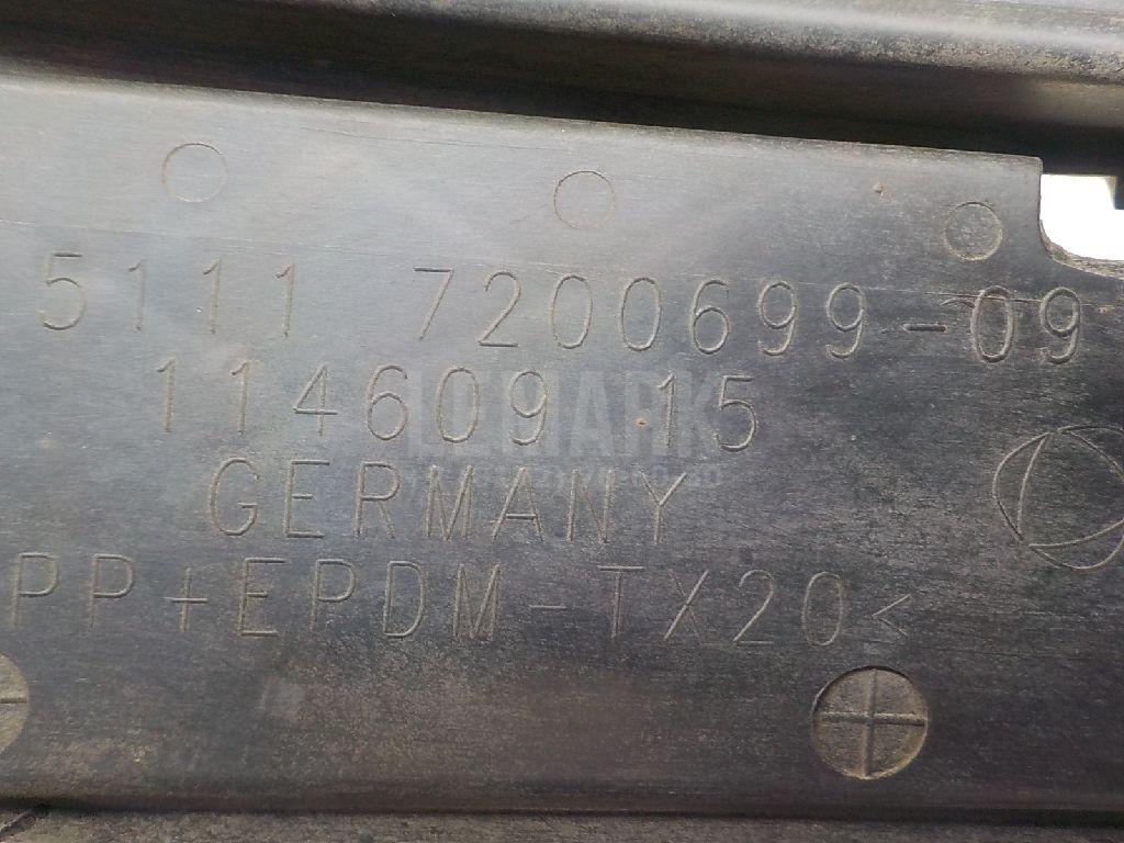 Решетка в бампер левая для  BMW X2 U10 2023