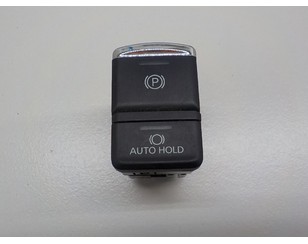 Кнопка фиксатора стояночного тормоза для Mitsubishi Outlander (GF) 2012> б/у состояние отличное
