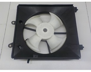Вентилятор радиатора для Honda Accord VII 2003-2008 БУ состояние отличное