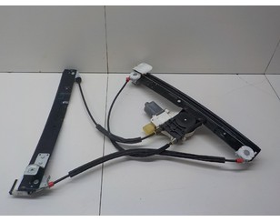 Стеклоподъемник электр. передний левый для Ford Mondeo IV 2007-2015 б/у состояние отличное