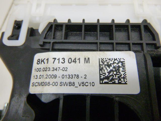 Кулиса КПП для  Ford