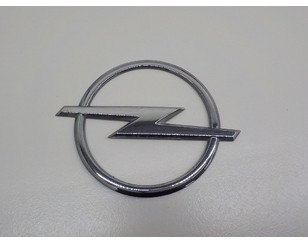 Эмблема для Opel Zafira B 2005-2012 БУ состояние хорошее