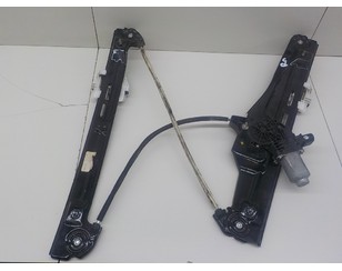 Стеклоподъемник электр. передний правый для BMW X3 F25 2010-2017 с разборки состояние отличное