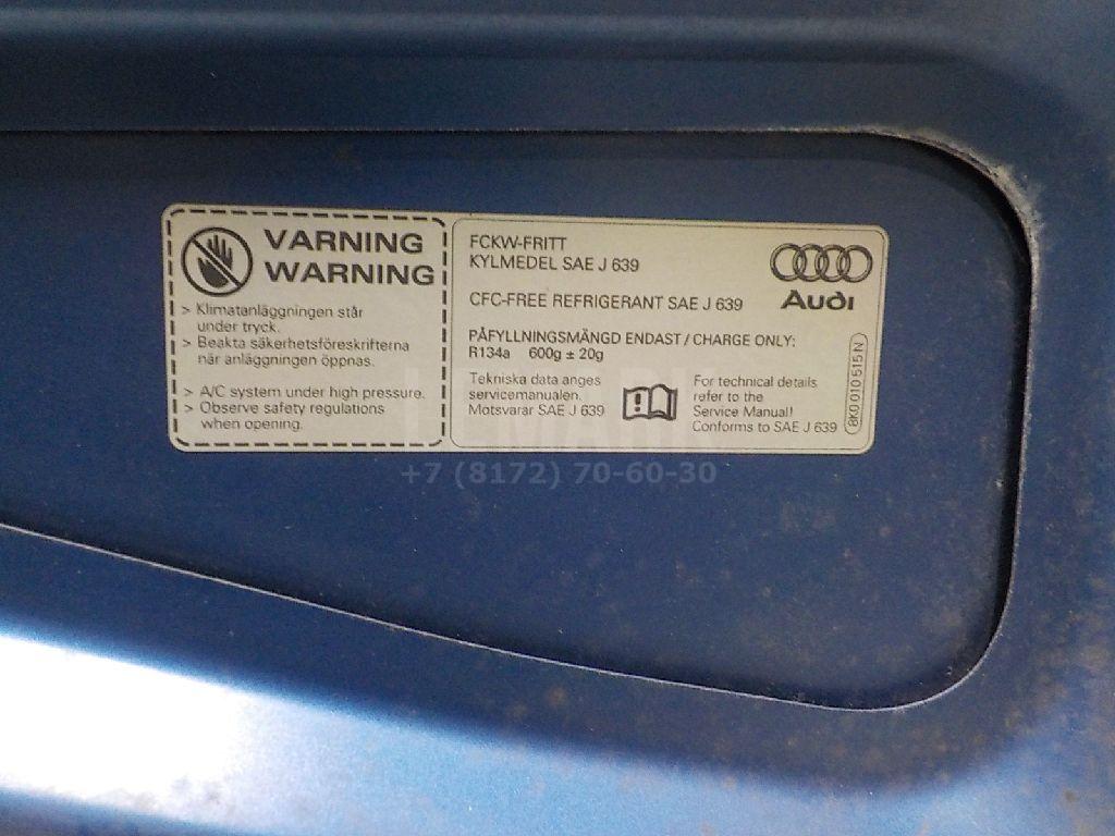 Капот для  Audi A8 [4H] 2010-2017