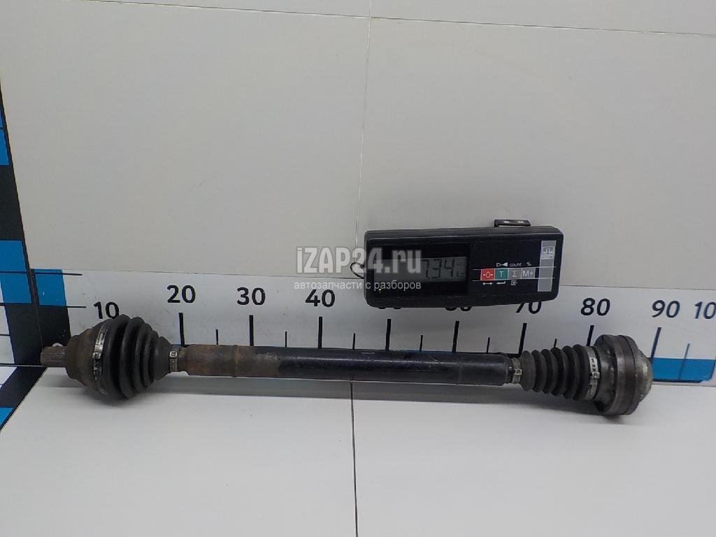 1K0407272QM Полуось передняя правая VAG EOS (2006 - 2015)