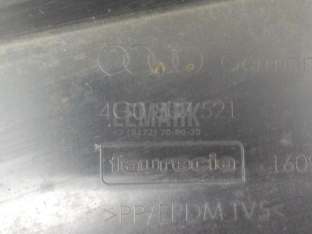 Юбка задняя