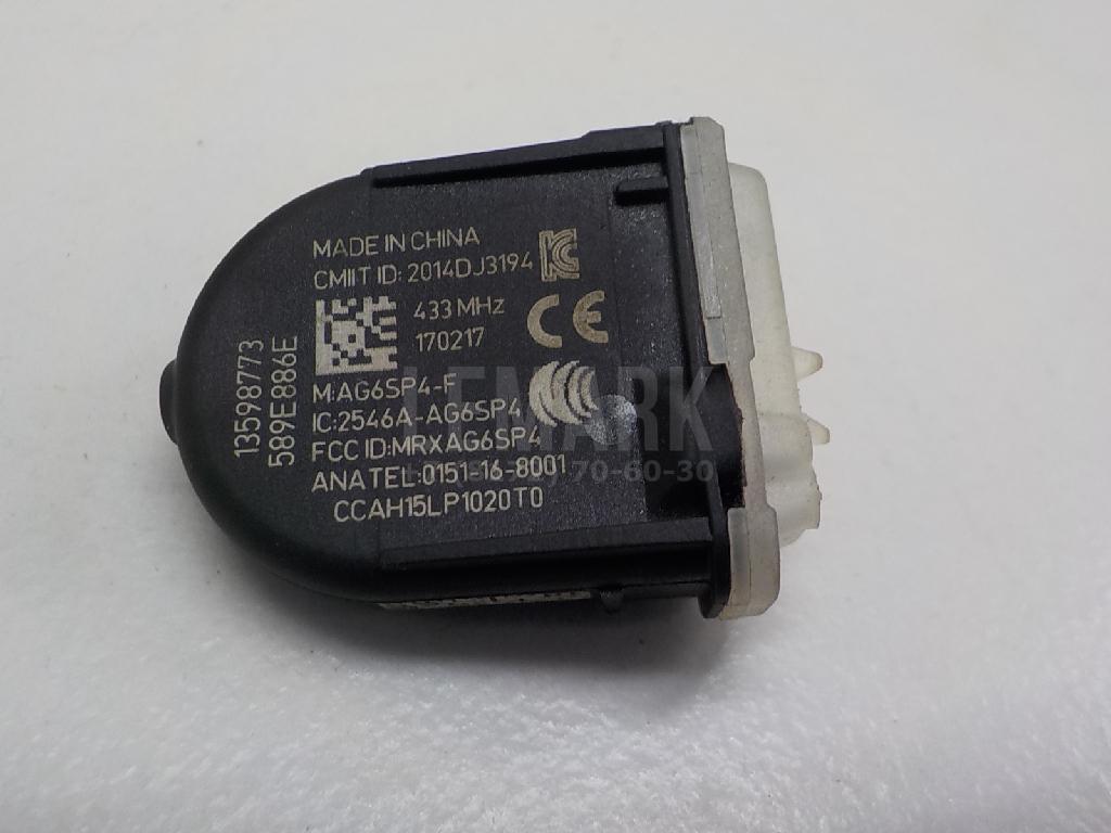 Датчик давления в шине (TPMS) для  BMW X1 F48 2014-2022
