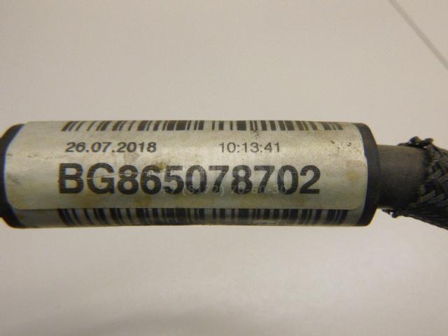 Трубка вакуумная для  BMW 4-serie G22/G23 2020