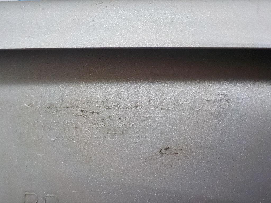 Рамка противотуманной фары левой для  BMW 7-serie G11/G12 2015-2022