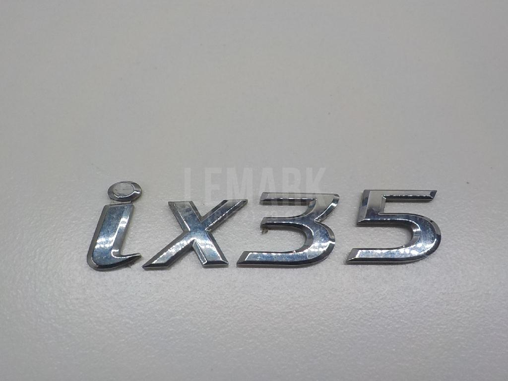 Эмблема на крышку багажника 863102S010 Hyundai-Kia
