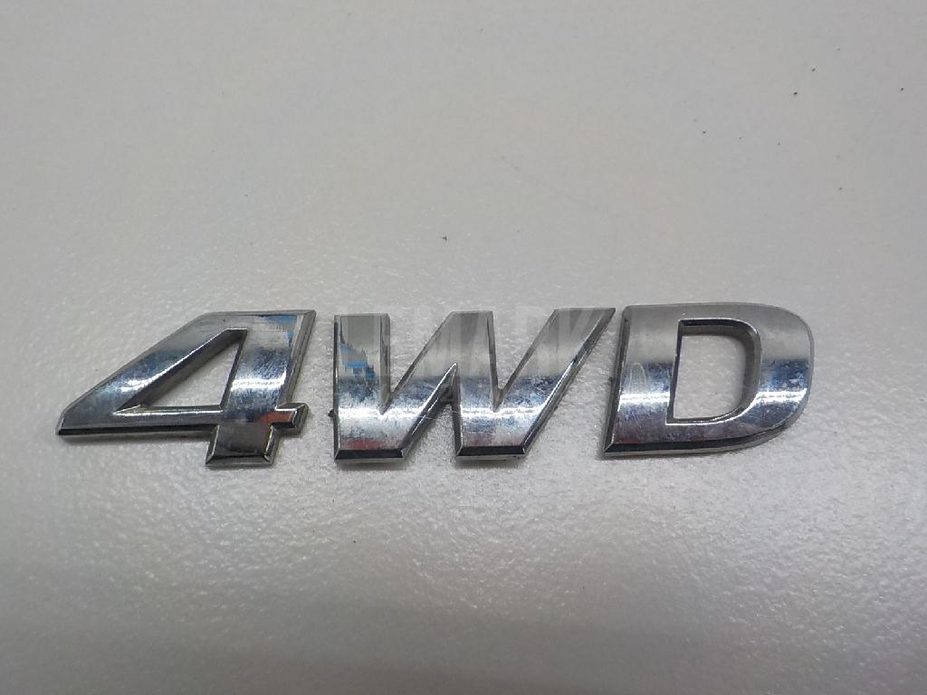 Эмблема на крышку багажника 863402S000 Hyundai-Kia