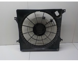 Диффузор вентилятора для Hyundai ix35/Tucson 2010-2015 с разборки состояние отличное