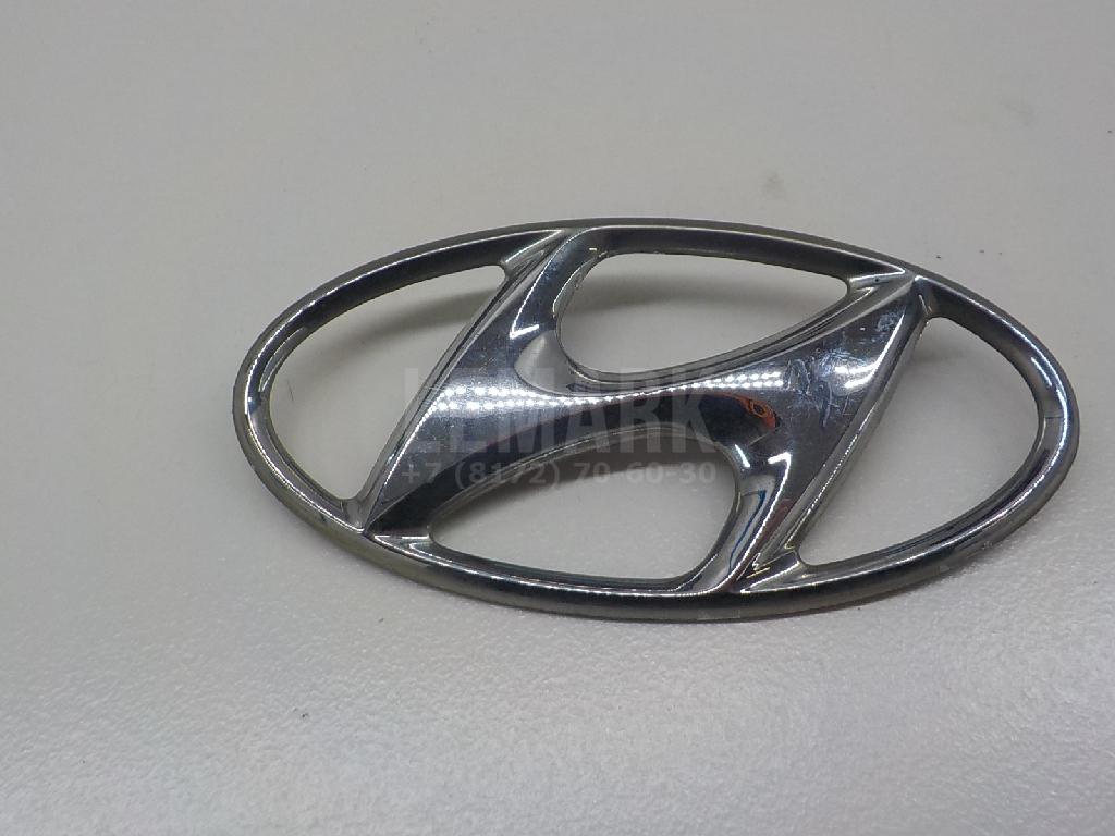 Эмблема 863002B100 Hyundai-Kia