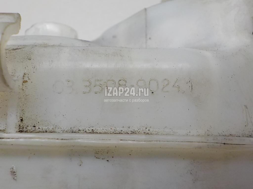 13286450 Бачок главного тормозного цилиндра GM Cruze (2009 - 2016)