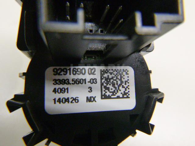 Кнопка запуска двигателя для  Acura MDX 2001-2006