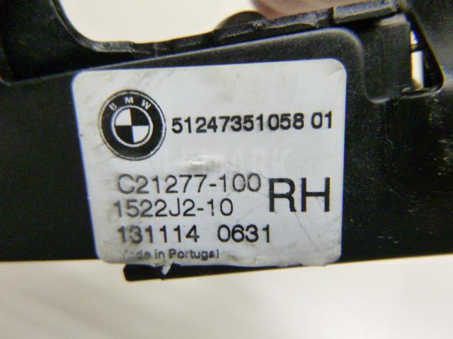 Замок багажника для  BMW 4-serie G22/G23 2020