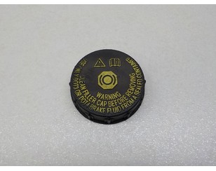 Крышка бачка тормозной жидкости для Nissan X-Trail (T32) 2014> б/у состояние отличное