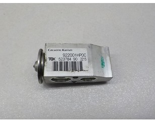 Клапан кондиционера для Nissan X-Trail (T32) 2014> б/у состояние отличное
