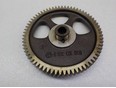 Шестерня балансирного вала