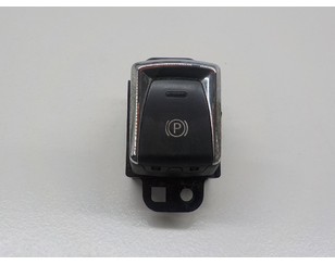 Кнопка фиксатора стояночного тормоза для Nissan X-Trail (T32) 2014> БУ состояние хорошее