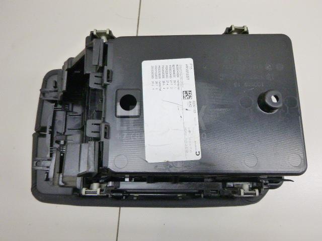 Подлокотник для  Audi A6 [C4] 1994-1997
