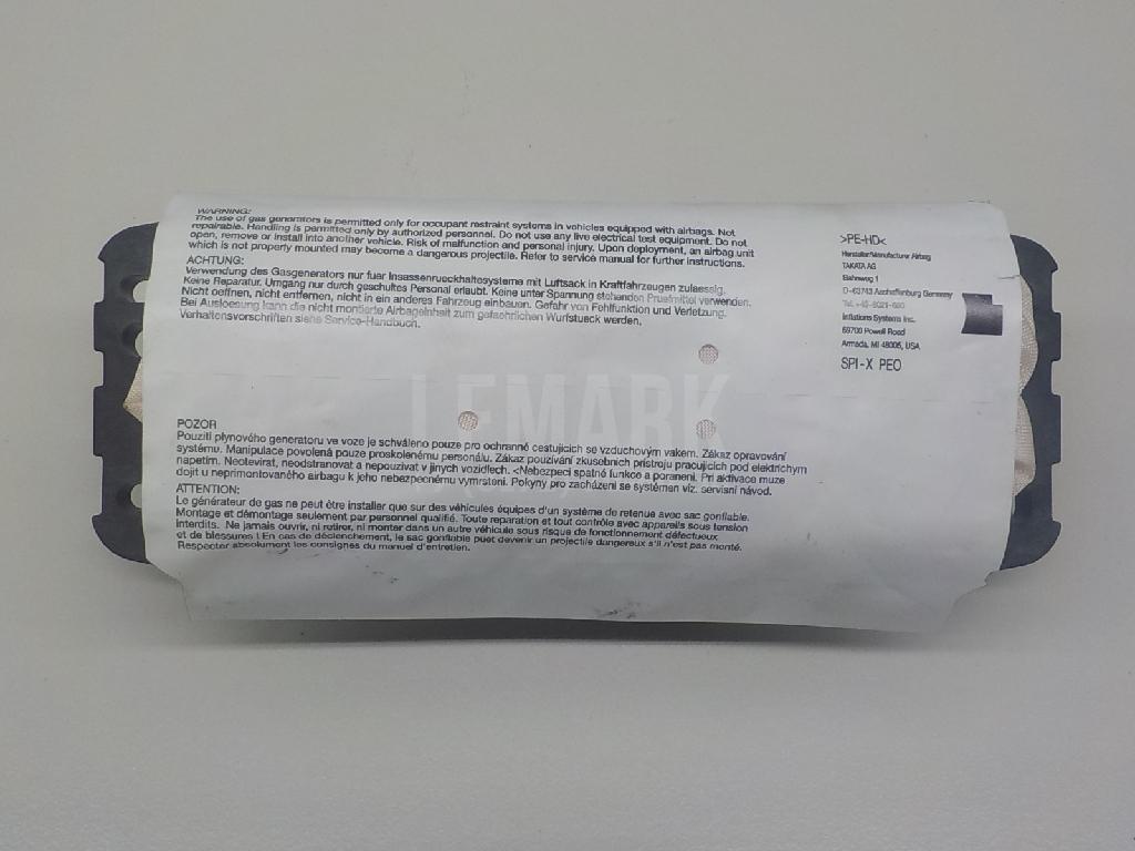 Подушка безопасности пассажирская (в торпедо) 5L0880208 VAG