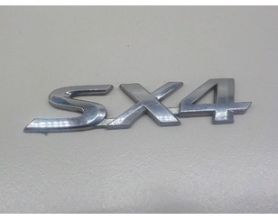 Эмблема на крышку багажника для Suzuki SX4 2013> БУ состояние отличное
