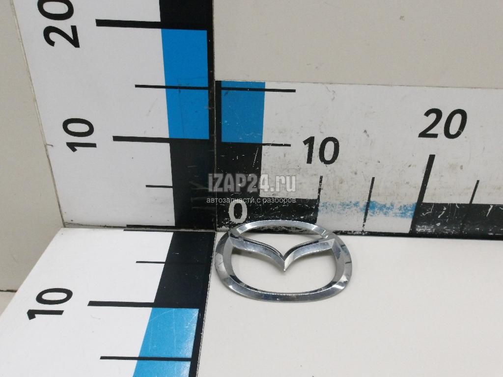 C23551731A Эмблема Mazda Mazda 2 (DE) (2007 - 2014)