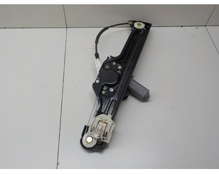 Стеклоподъемник электр. задний правый для BMW X6 E71 2008-2014 БУ состояние отличное
