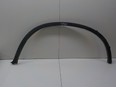 Накладка заднего крыла левого