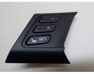 Кнопка многофункциональная для Honda Accord VIII 2008-2015 с разборки состояние отличное