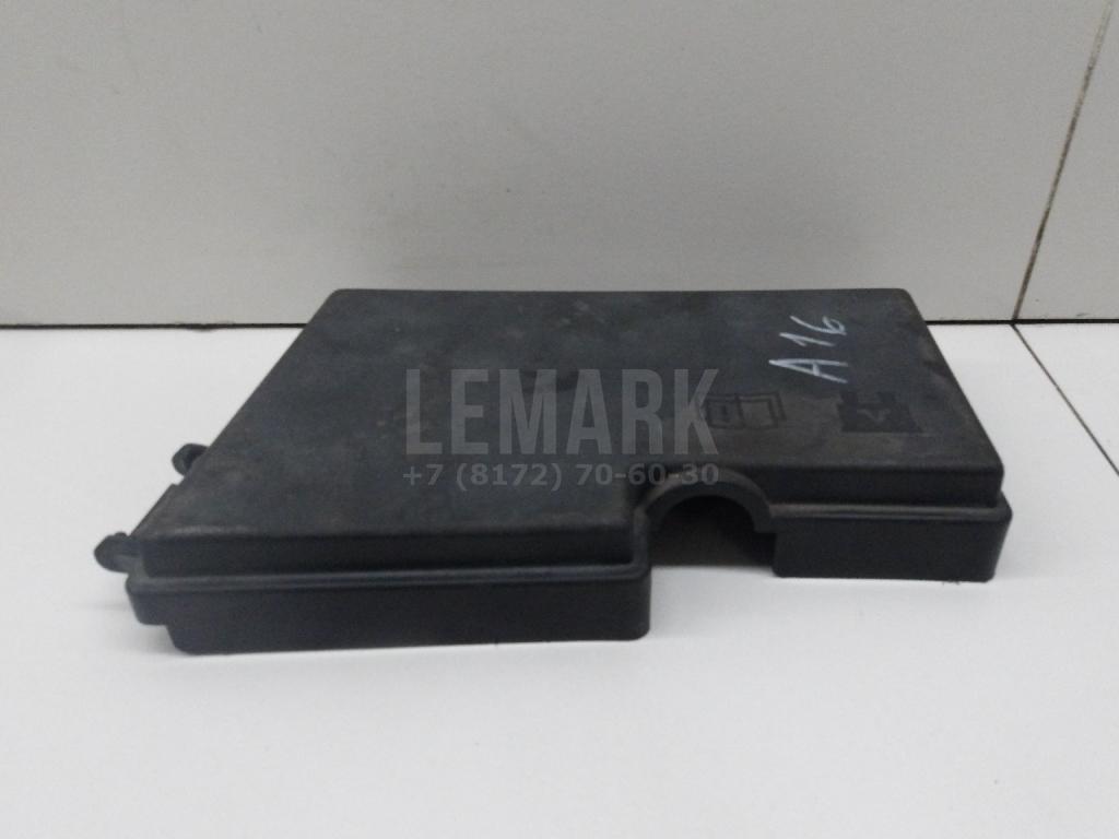 Крышка блока предохранителей 1695809 Ford