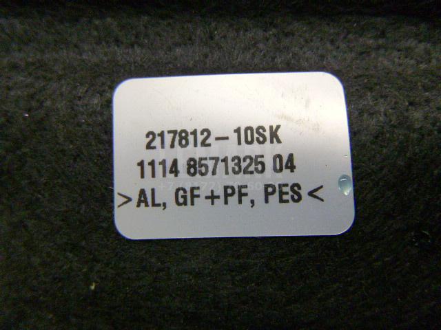 Экран тепловой для  BMW X5 E53 2000-2007