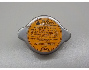 Крышка радиатора для Kia Pride 1990-2000 с разборки состояние отличное