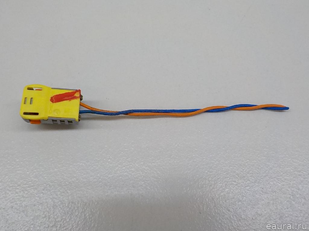 Разъем