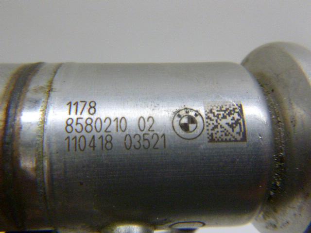 Форсунка AdBlue