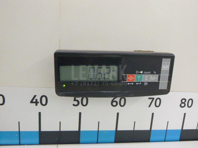 Бачок расширительный для  BPW ECO MAX 1996