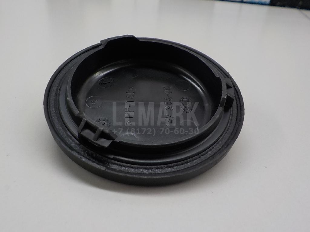 Крышка фары для  BMW X1 F48 2014-2022