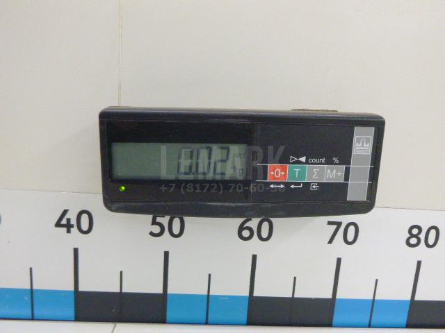 Тяга замка для  BPW ECO 0-1996