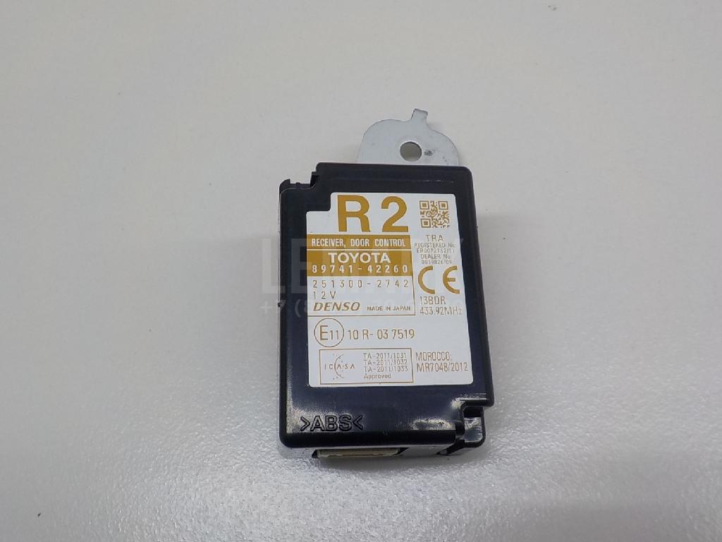 Блок управления центральным замком 8974142260 Toyota
