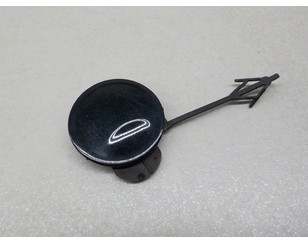 Заглушка буксировочного крюка для Opel Meriva B 2010-2018 с разбора состояние отличное