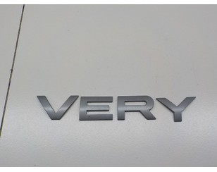Эмблема на крышку багажника для Land Rover Discovery Sport 2014> б/у состояние отличное