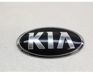 Эмблема для Kia Picanto 2017> БУ состояние отличное