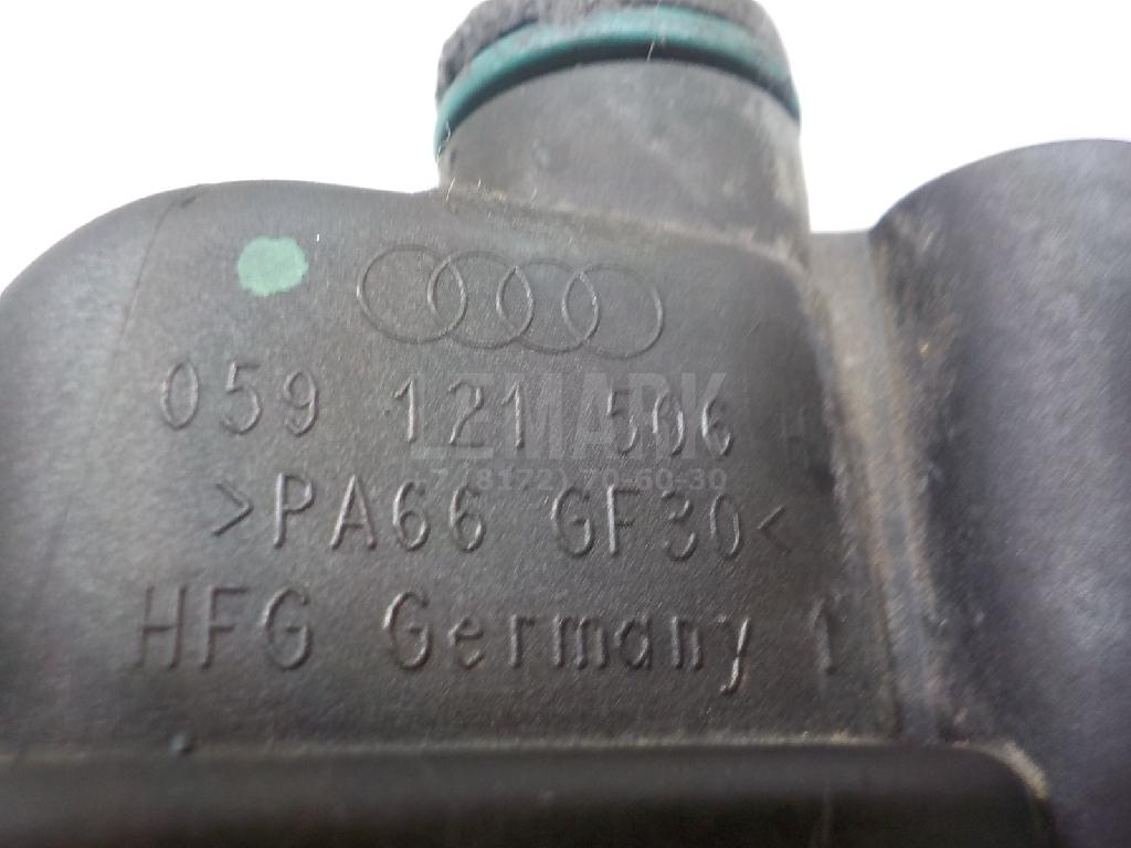 Фланец для  Belgee X50 2023