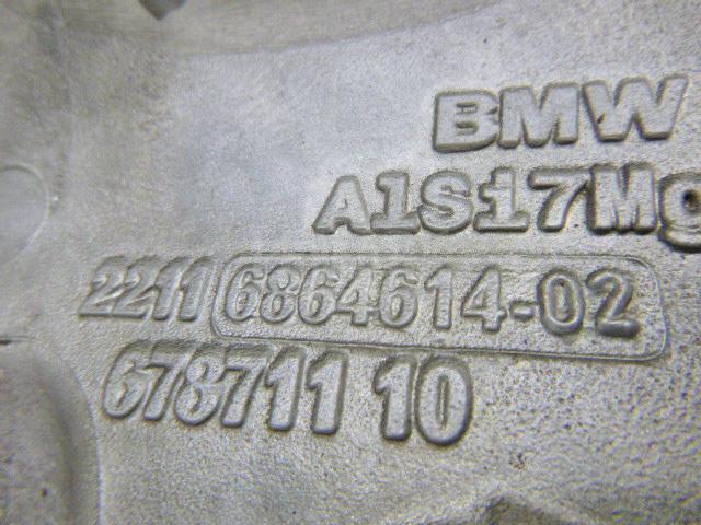 Кронштейн двигателя правый для  Audi A8 [4E] 2002-2010