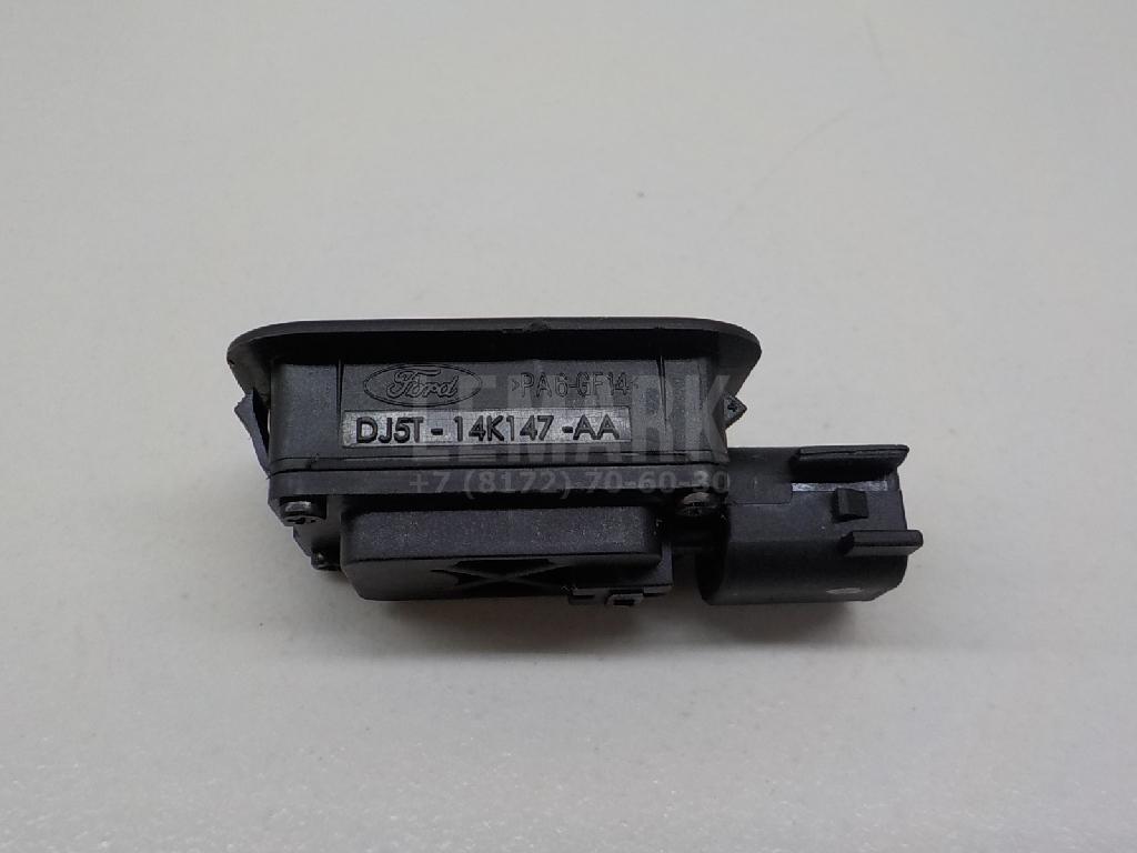 Кнопка открывания багажника для  Fiat Uno 1983-1989