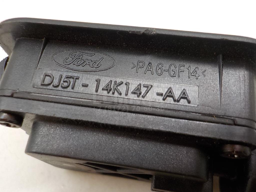 Кнопка открывания багажника для  Fiat Uno 1983-1989